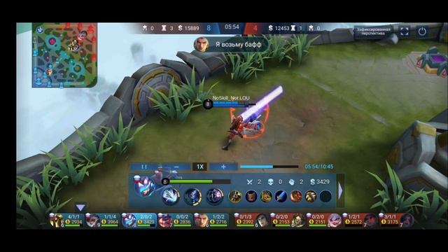 Старый герой - не значит плохой - Mobile Legends: Bang Bang || АЛЬФА еще может!? смотреть онлайн