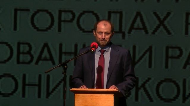 Всероссийский форум "Академическая музыка в малых городах России" смотреть онлайн