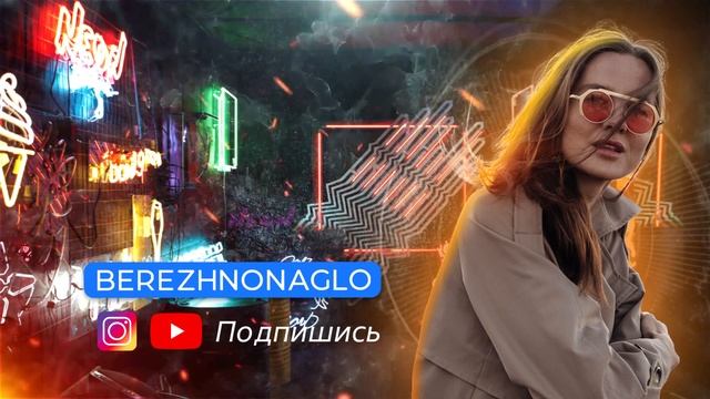 Как стать лучшей версией себя: простой и понятный способ. Измени жизнь за неделю! смотреть онлайн