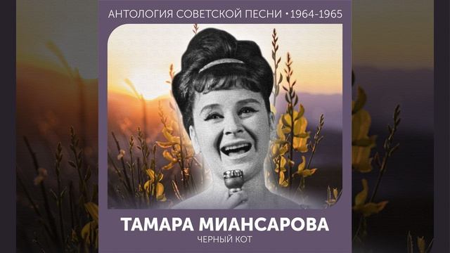 Дай помечтать мне смотреть онлайн