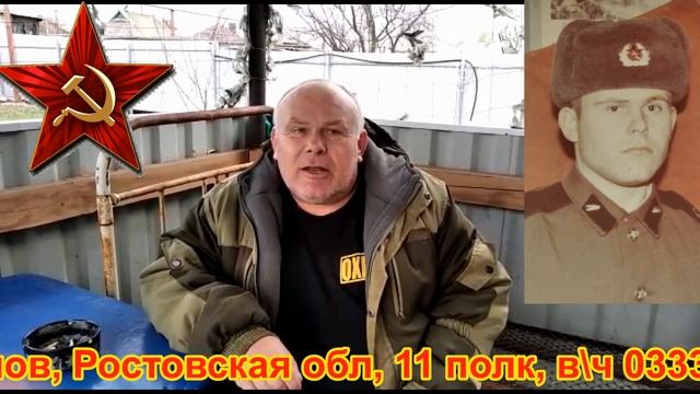 Беларусь, учебка Печи! Сергей Уханов смотреть онлайн