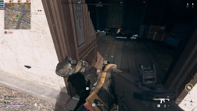 Сколько FPS выдаст видеокарта RX6600 6gb в игре Call Of Duty  Warzone 2