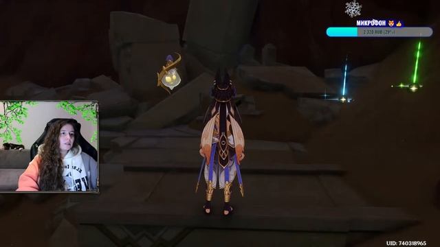 Панихида Блицис Изобилие под песчаными дюнами 1 геншин импакт Genshin Impact смотреть онлайн