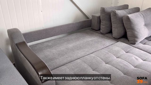 Бостон угловой смотреть онлайн