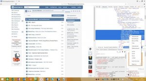 Как достать прямую ссылку на музыку? || by SkaDy #1