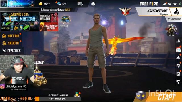 Азамм ПРИТВОРЯЕТСЯ Ребёнком, Мужиком😂В мировом ЧАТЕ🤯Подписчики НЕУЗНАЛИ?🤔Азамма ОБОЗВАЛИ Ботом😱Free