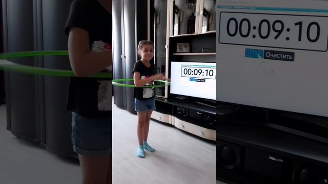 Посмотри, как я могу!