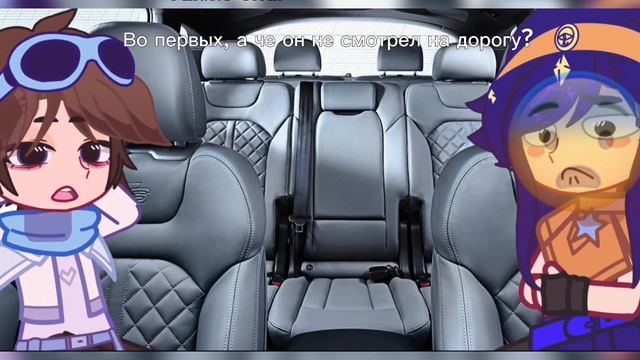 Лололошкаокетра с переводом