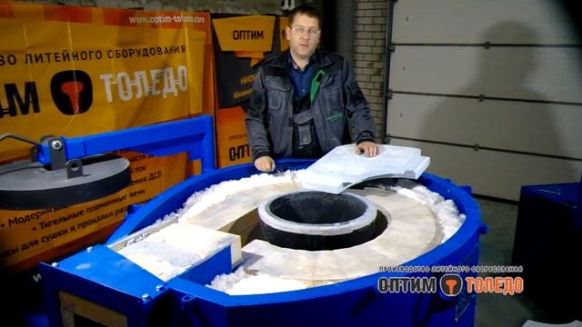 Тигельная газовая плавильная печь (сборка) смотреть онлайн