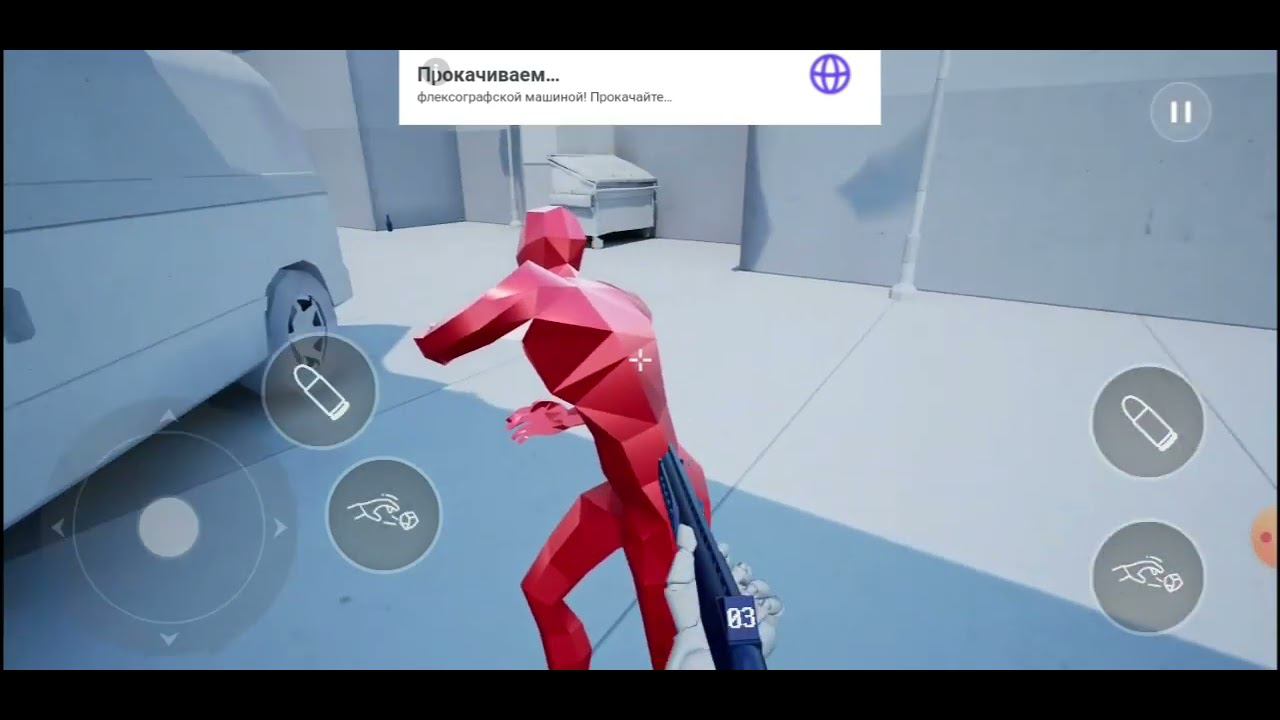 ПЕРВОЕ ВИДИО ПО ИГРЕ СУПЕР ХОТ смотреть онлайн