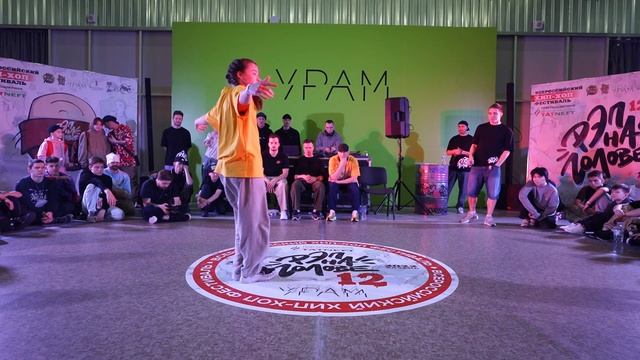 Posya Rock vs ArtiShock | 1X1 KIDS PRO | РЭП НА ГОЛОВЕ 12 смотреть онлайн