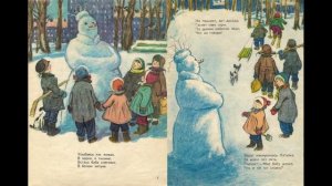 Не одна Агния Барто