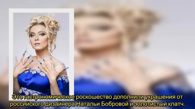 Лена Ленина шокировала Каннский фестиваль своими «булочками»Писательница продемонстрировала на крас смотреть онлайн