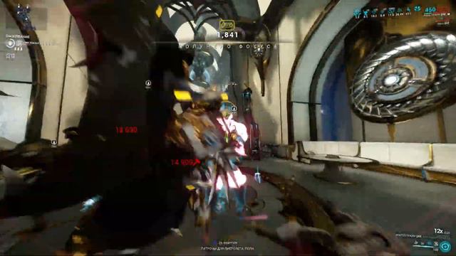 БРОКК как УСИЛИТЬ ФРАГОР ПРАЙМ WARFRAME, Ближний бой ВАРФРЕЙМ смотреть онлайн