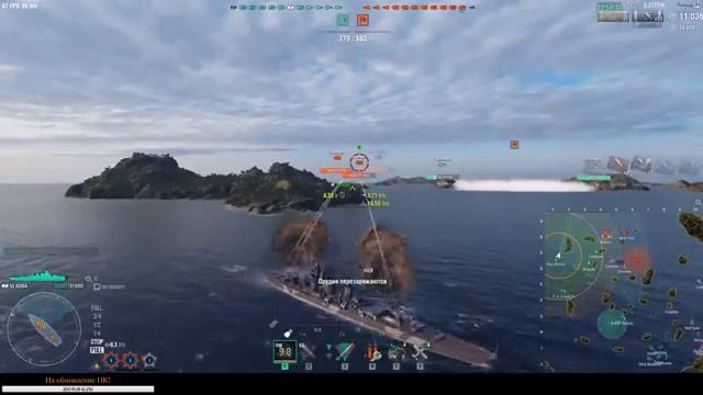 Понедельник - день рандомный! (присутствует нецензура) | qpuKcuK_WoT стрим World of Warships смотреть онлайн
