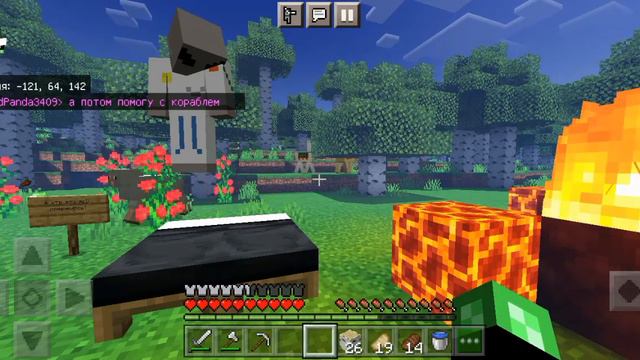 У МЕНЯ ПОЯВИЛСЯ ПОМОЩНИК ИНОПЛАНЕТЯНИН! смотреть онлайн