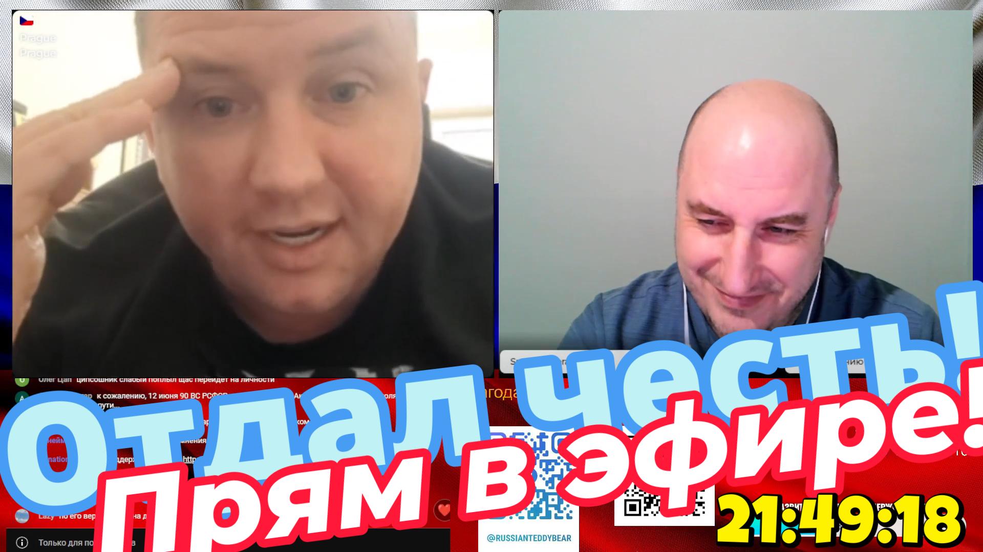 Из-за чего и далее, как говорят, по фактам. 229 смотреть онлайн