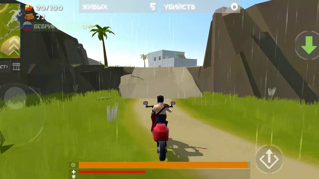 играем в рокет рояль с другом смотреть онлайн