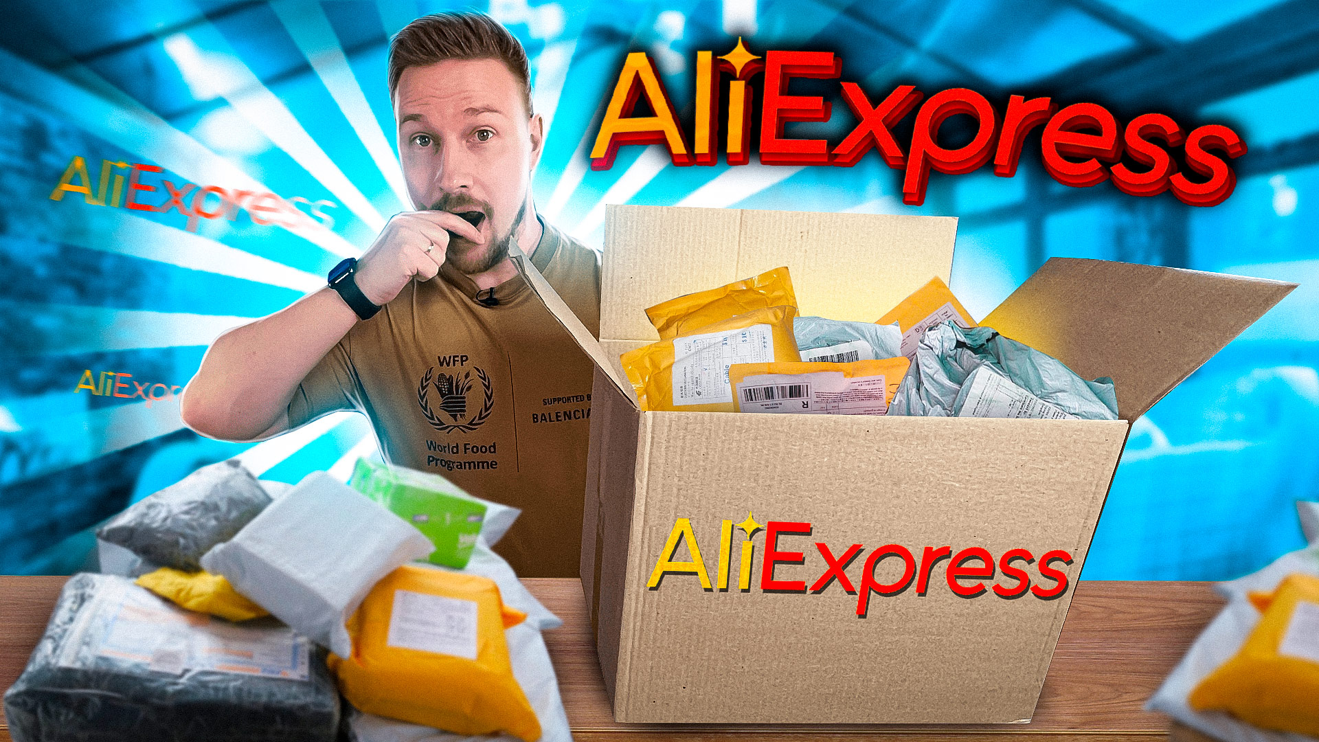 БЕЗУМНЫЕ ТОВАРЫ С АЛИ ДЛЯ ДИРЕКТОРА АЛИ ЭКСПРЕСС смотреть онлайн