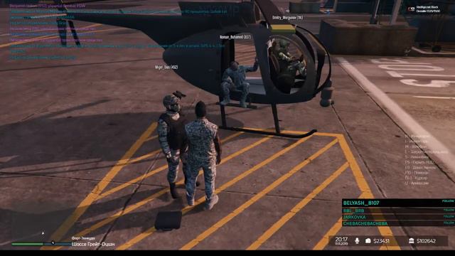 [ENG/ RUS] 🔴GTA V RedAge   Печенька в Нац.Гардии | Road To 1000 Followers 🔴