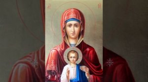 Молитва Пресвятой Богородице пред иконой «Услышательница»