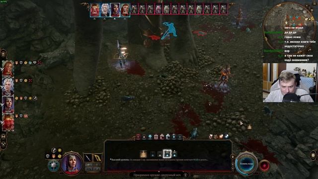 самое унылое в работе это верстка (старт 3.0 день 7) // Baldur’s Gate 3 смотреть онлайн