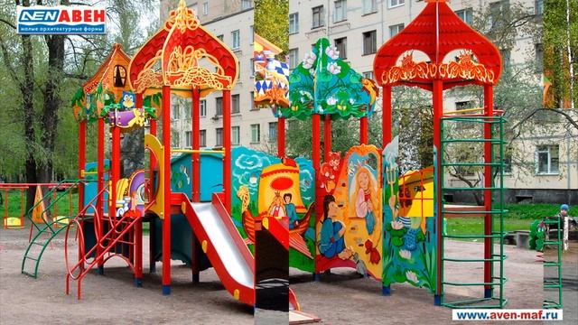 Детский городок Г-6 "Сказка" /// 2016.10.11 смотреть онлайн