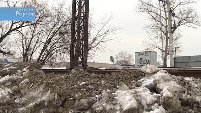 ГАРАЖНЫЙ КООПЕРАТИВ №5 ПРЕВРАТИЛСЯ В МУСОРНЫЙ ПОЛИГОН 9.02.16 смотреть онлайн