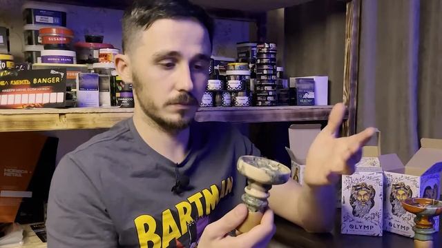 SG.Честный отзыв на чаши ОЛИМП(OLYMP). коротко про чаши для кальяна.