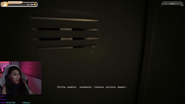 ОТРИЦАНИЕ, ГНЕВ, СМИРЕНИЕ...ИЛИ ИСТОРИЯ О ТОМ, КАК ЧАТ ЗАКАЗАЛ МНЕ OUTLAST #1 смотреть онлайн