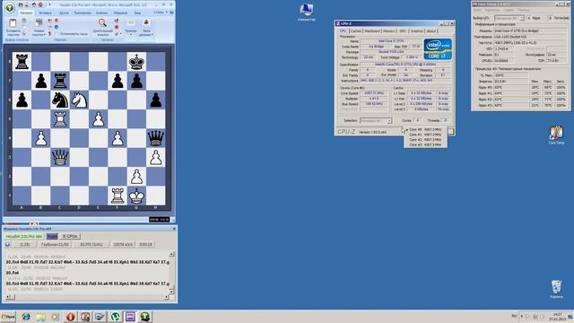 Intel Core I7 3770 3.4GHz Overclock non-k processor смотреть онлайн