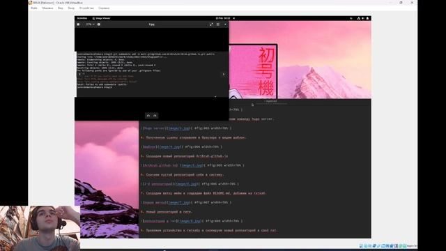 отчет проект 1 смотреть онлайн