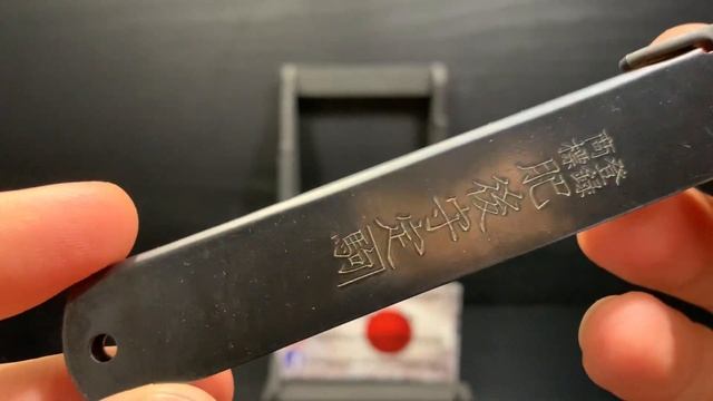 Хигоноками Itto Ryu (HKC-18466) и скидка от Тоджиро моим подписчикам смотреть онлайн
