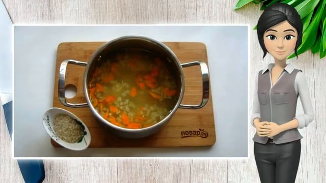 Суп с сосисками и рисом смотреть онлайн