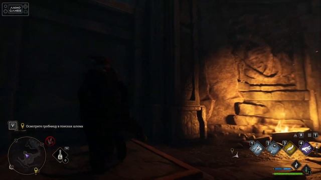 Hogwarts Legacy - Часть 18 - Шлем Урткота смотреть онлайн