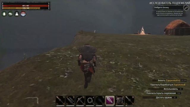 Изучение новых бойцов | Age of War Conan Exiles Прохождение #25 смотреть онлайн