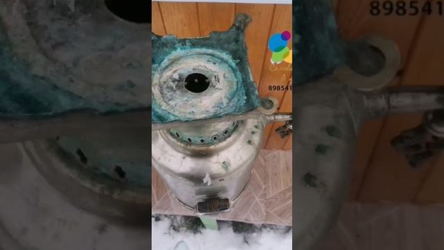 ремонт #самоваров смотреть онлайн