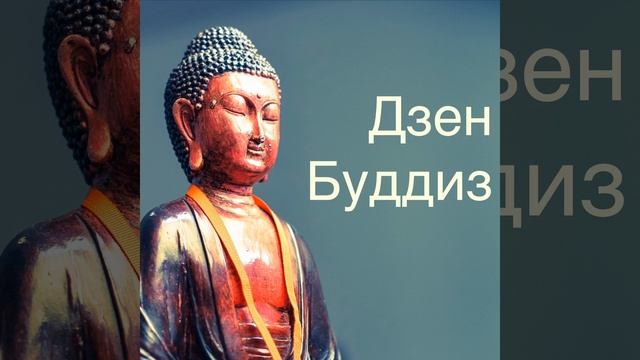 Массаж шиацу