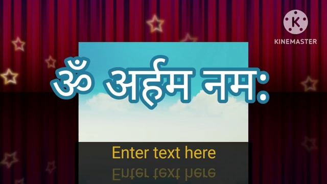 Om arhm namah #Jaap108 baar# ॐ अर्हम नम: 108बार # जैन जाप # jain jaap # neelam jain jaindharmkibaat смотреть онлайн