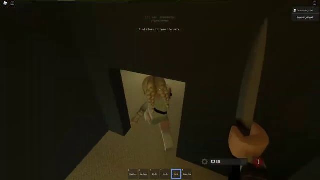 ПРОХОДИМ ALONE IN A DARK HOUSE | платформа "Roblox" смотреть онлайн