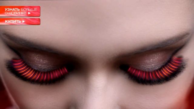 L'Oreal Тушь КРЫЛЬЯ БАБОЧКИ ИНТЕНЗА смотреть онлайн