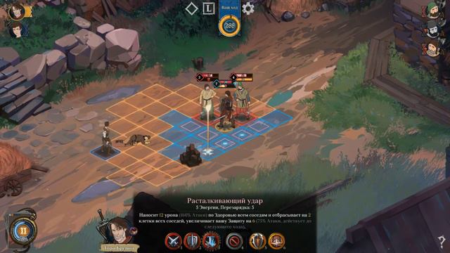 Насколько крепка ваша вера? Ash of gods смотреть онлайн