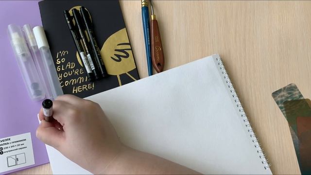 КАНЦЕЛЯРСКИЕ ПОКУПКИ/ТВОРЧЕСКИЕ ПОКУПКИ/НОВАЯ АКВАРЕЛЬ смотреть онлайн