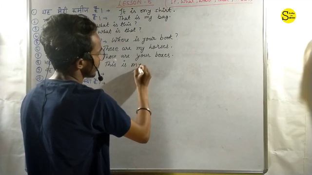 Lesson - 8|| Exercise - 8||a practical guide to english translation and composition||KP thakur book смотреть онлайн