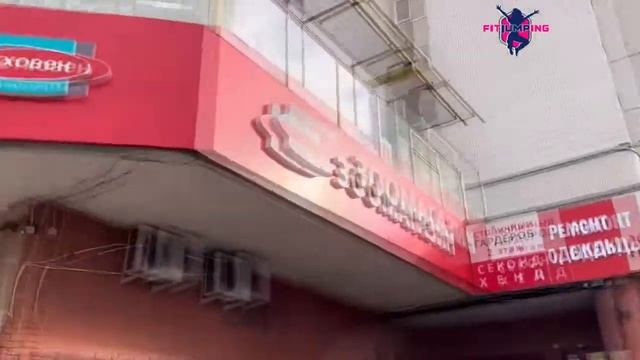 Джампинг Фитнес на м. Братиславская - как дойти от метро до зала смотреть онлайн