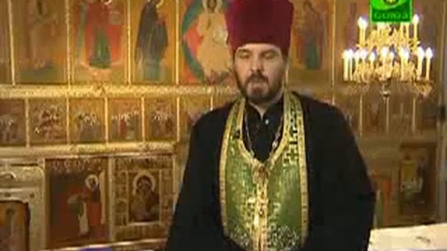 Память святого апостола Андре́я Первозванного. Церковный календарь 13 декабря 2010 года. смотреть онлайн
