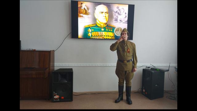 Маршал Победы Иван Грицаненко смотреть онлайн