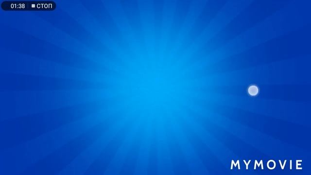 боксы бравл старс смотреть онлайн