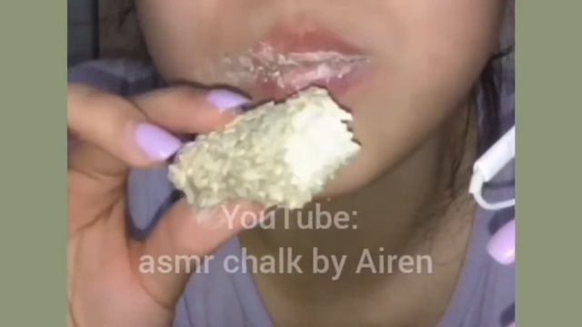 ASMR CHALK / Chalk, Glay And Glay+chalk АСМР МЕЛ / мел, глина и глиномел // Asmr Chalk By Airen