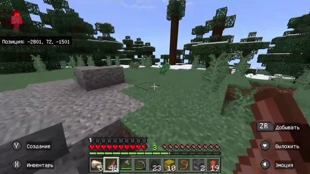 Обзор Minecraft на нинтендо свитч!